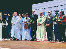 حين يختبئ حين يختبئ