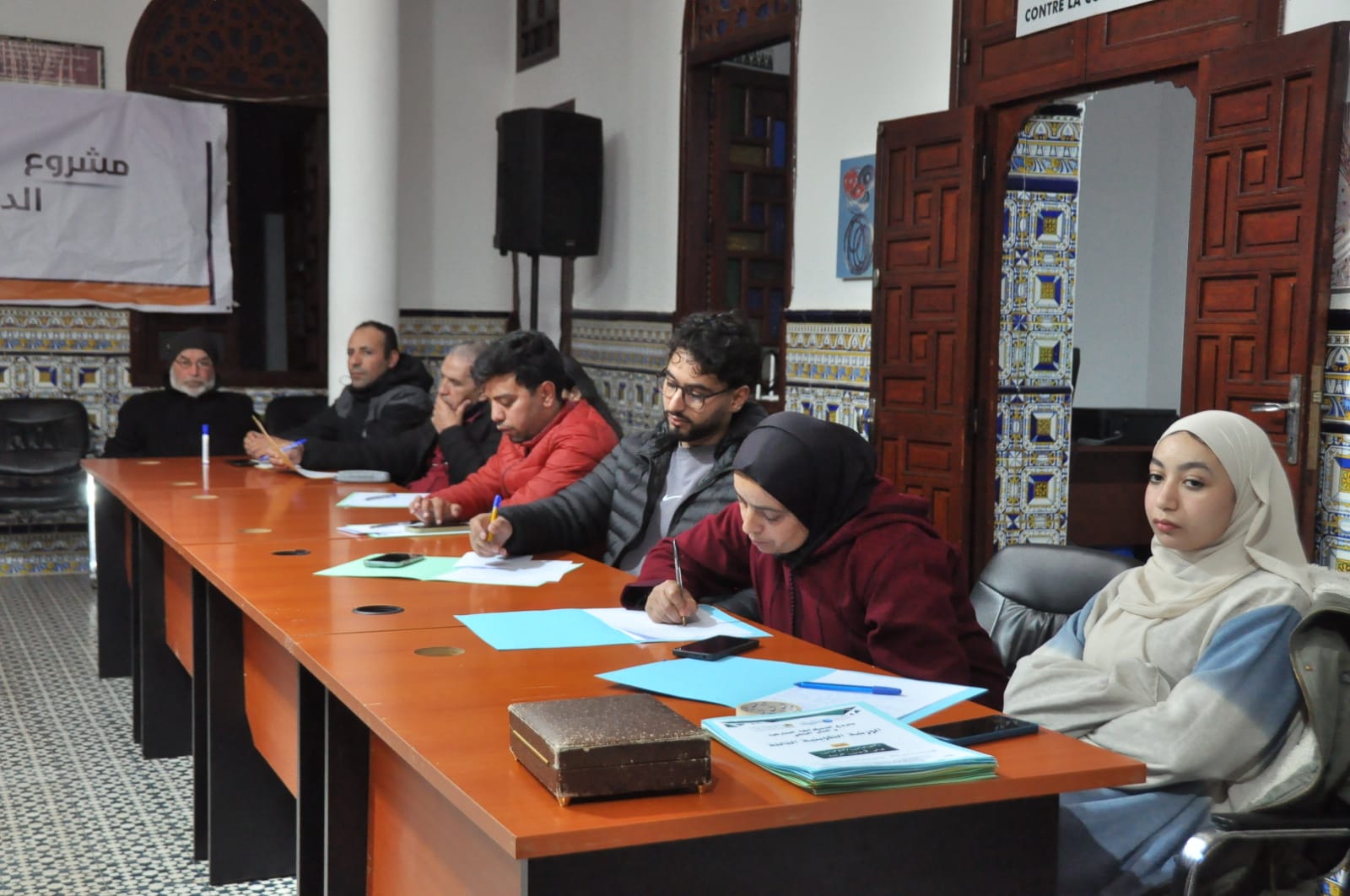 دورة تكوينية بخميسات تناقش دور الجماعات الترابية في تدبير الشأن المحلي دورة تكوينية بخميسات تناقش دور الجماعات الترابية في تدبير الشأن المحلي