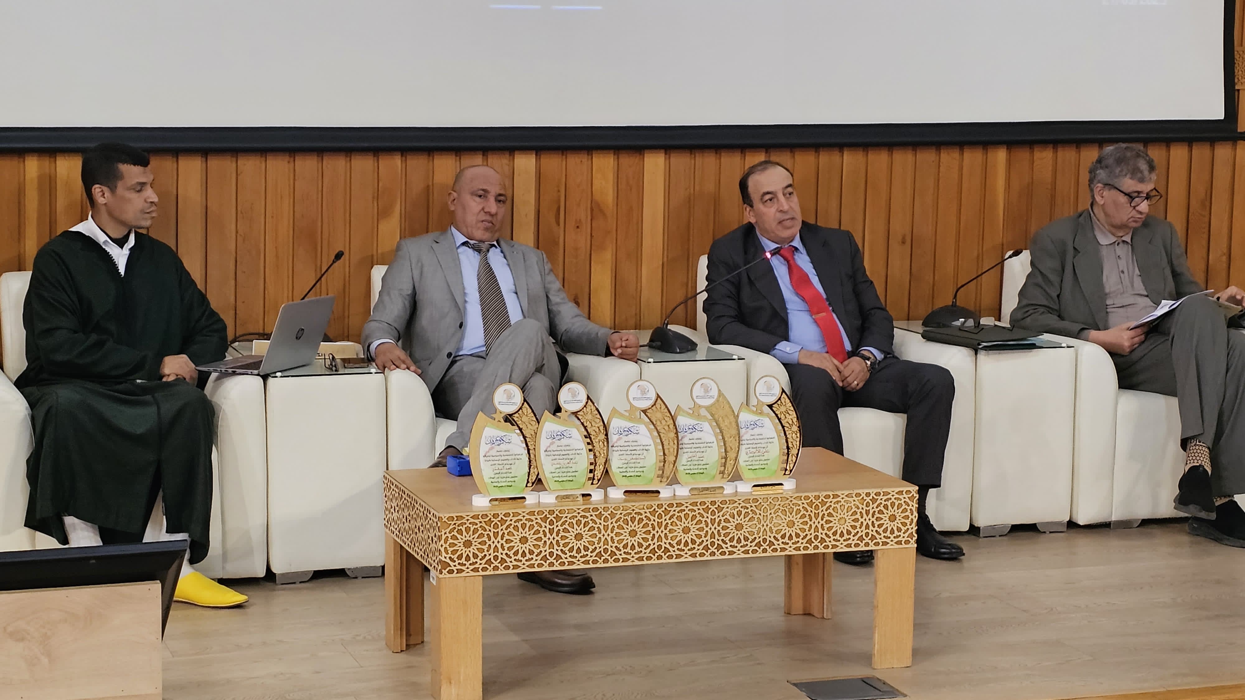 تأسيس المنصة الإقليمية التفاعلية حول المبادرة الأطلسية... التوصية الرئيسية للندوة الفكرية الثانية حول تنزيل المبادرة الأطلسية وتحولات المشهد الإقليمي 