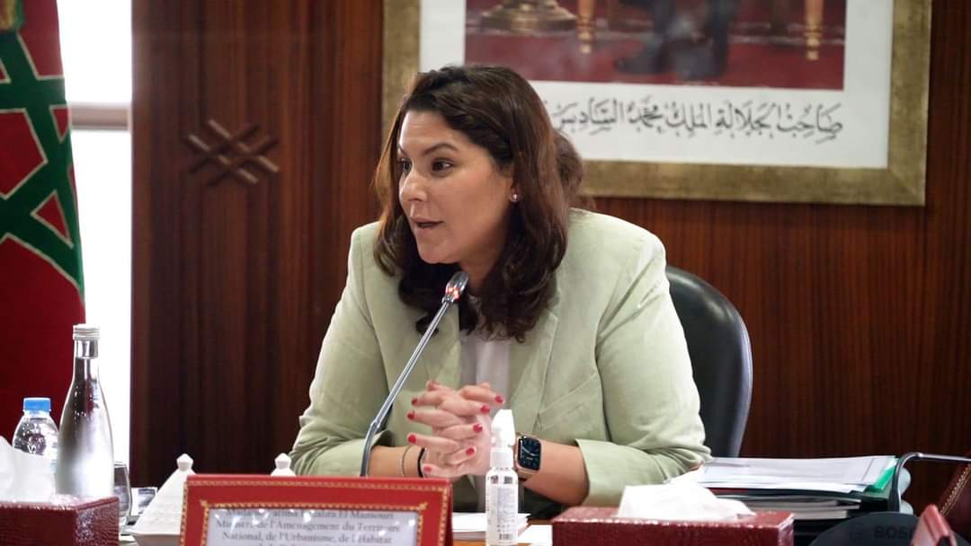 انعقاد مجلس رقابة مجموعة العمران لدراسة حصيلة نشاطها برسم 2024 وبرنامج عملها لسنة انعقاد مجلس رقابة مجموعة العمران لدراسة حصيلة نشاطها برسم 2024 وبرنامج عملها لسنة