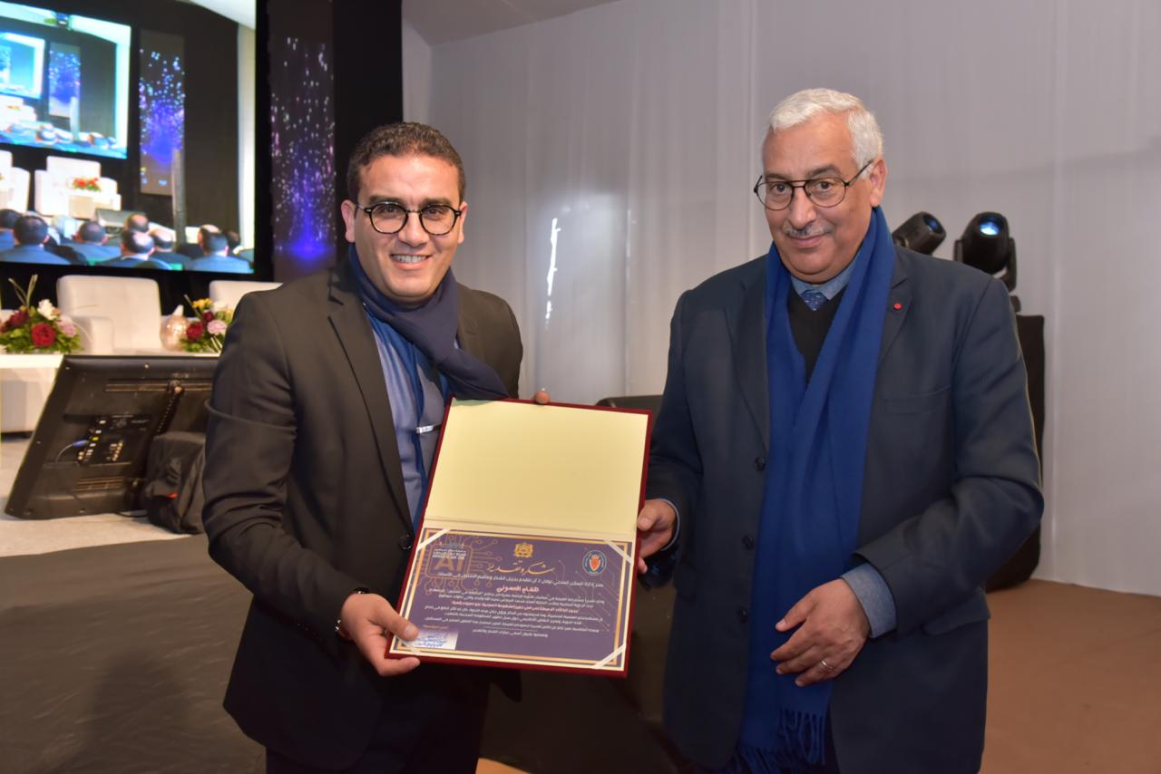 المندوبية العامة لإدارة السجون وإعادة الإدماج بشراكة مع جامعة المولى إسماعيل بمكناس تنظم النسخه الرابعة عشر من الجامعة الربيعية في السجون المندوبية العامة لإدارة السجون وإعادة الإدماج بشراكة مع جامعة المولى إسماعيل بمكناس تنظم النسخه الرابعة عشر من الجامعة الربيعية في السجون