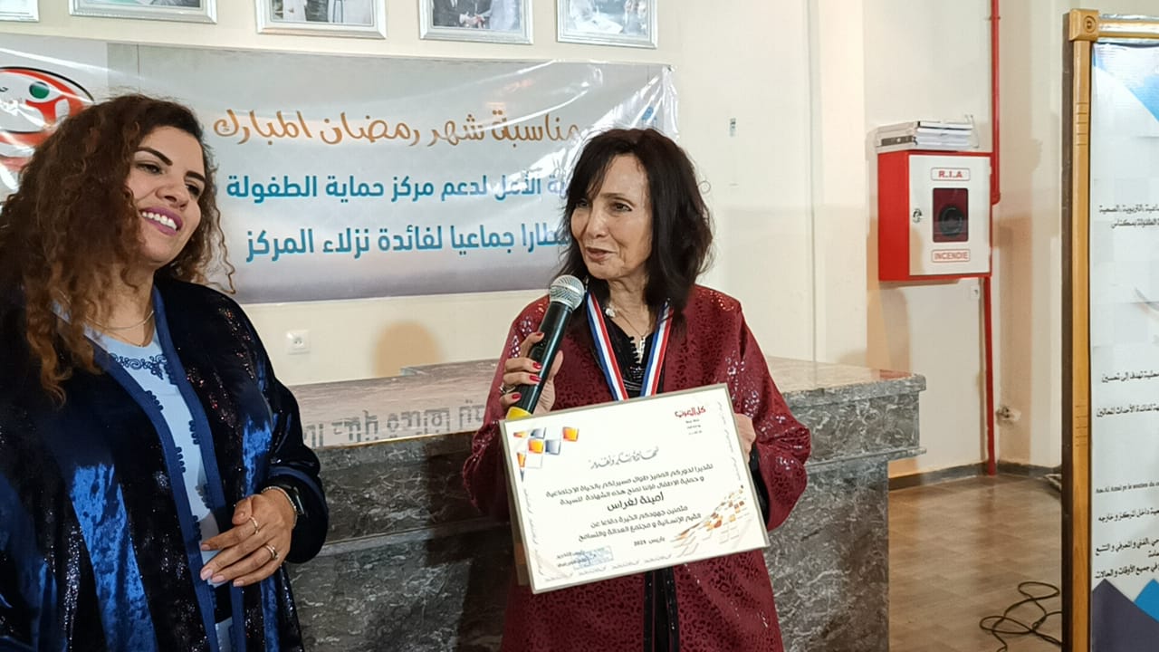 جمعية الامل لدعم مركز حماية الطفولة بمكناس تقيم حفل افطار لفائدة نزلاء المركز بحضور عامل عمالة مكناس جمعية الامل لدعم مركز حماية الطفولة بمكناس تقيم حفل افطار لفائدة نزلاء المركز بحضور عامل عمالة مكناس