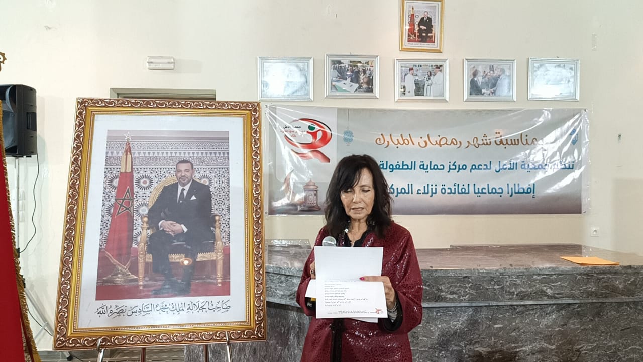 جمعية الامل لدعم مركز حماية الطفولة بمكناس تقيم حفل افطار لفائدة نزلاء المركز بحضور عامل عمالة مكناس جمعية الامل لدعم مركز حماية الطفولة بمكناس تقيم حفل افطار لفائدة نزلاء المركز بحضور عامل عمالة مكناس