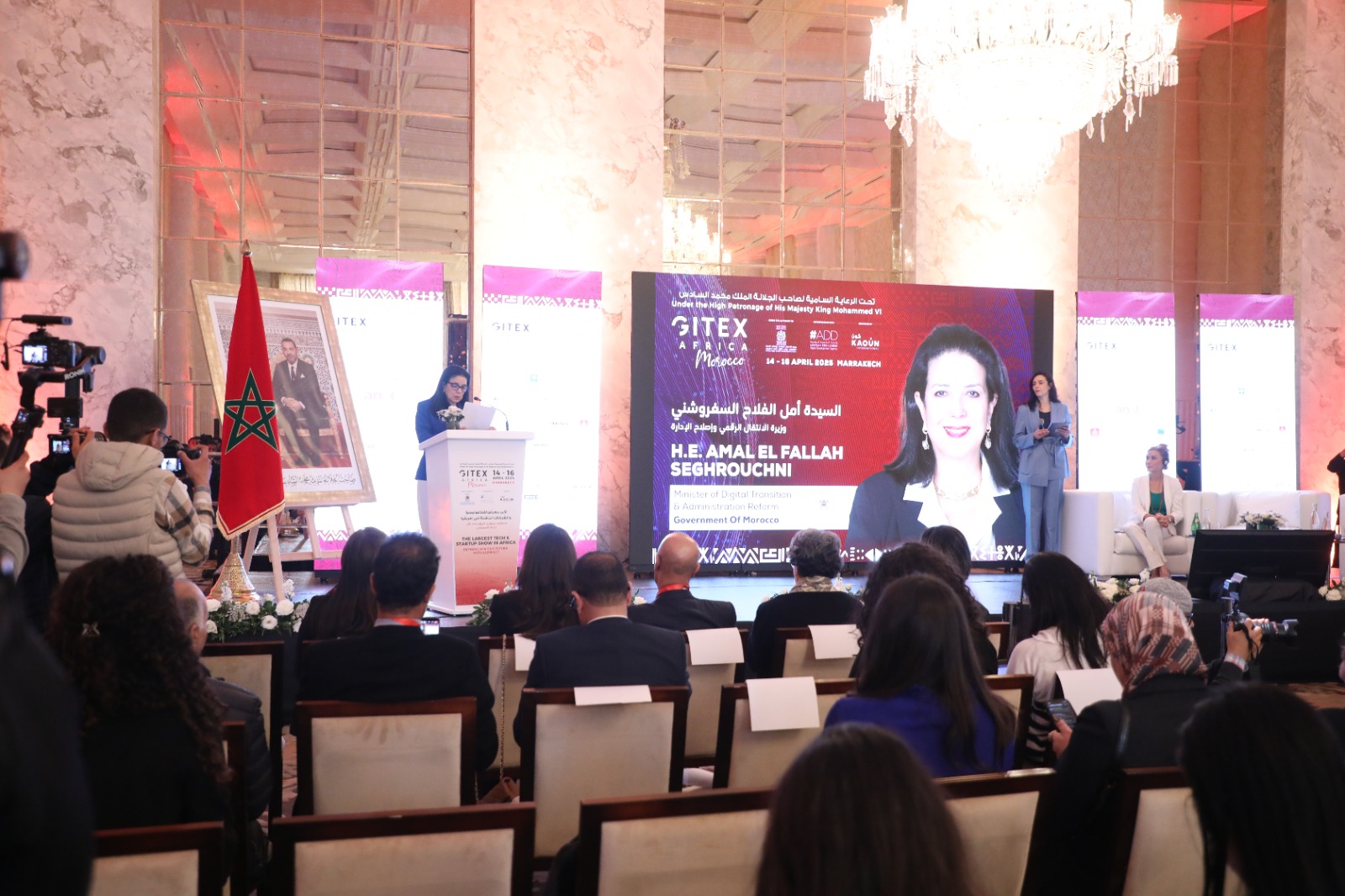 احتضان “جيتكس إفريقيا” نتاج عمل متواصل لجعل المغرب قطبا رقميا إقليميا (وزيرة) احتضان “جيتكس إفريقيا” نتاج عمل متواصل لجعل المغرب قطبا رقميا إقليميا (وزيرة)