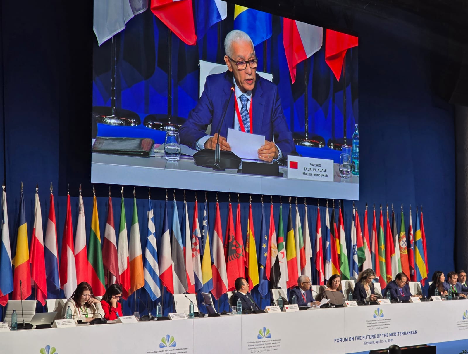 منتدى مستقبل حوض المتوسط.... كلمة السيد راشيد الطالبي العلمي رئيس مجلس النواب في الجلسة الختامية 