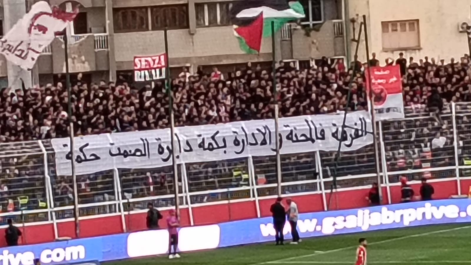 ضربة حظ من اللاعب أنس المهراوي تهدي النادي المكناسي فوزا ثمينا.