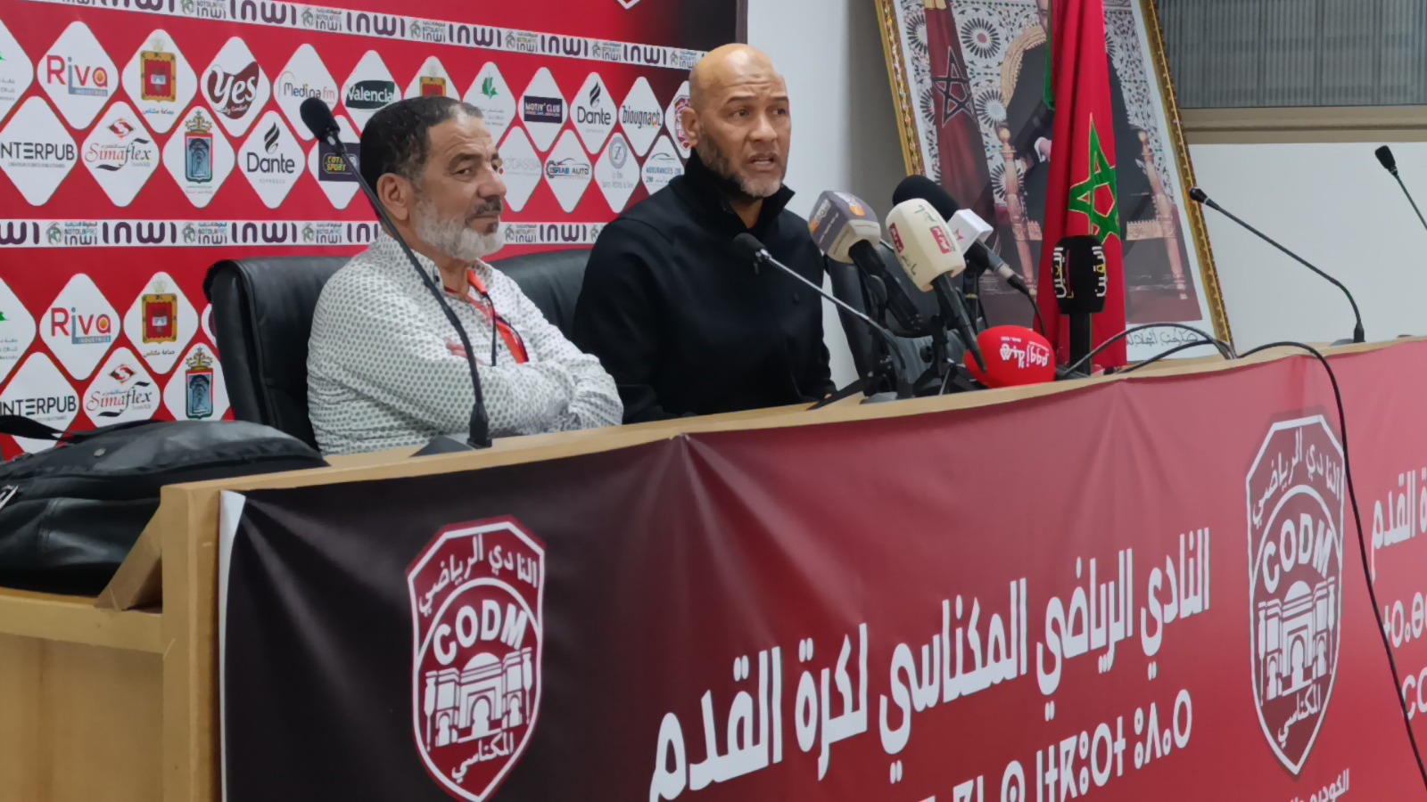 النادي المكناسي يحقق الاهم بفوز مستحق على اولمبيك اسفى  جريندو :  عامل الضغط  النفسي حال دون أداء جيد للكوديم