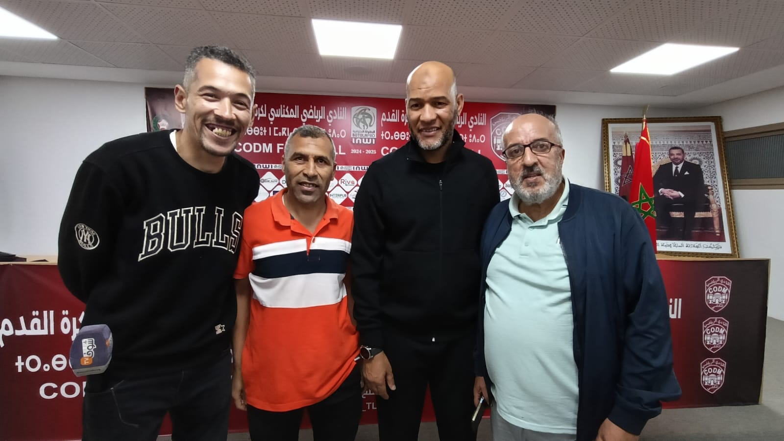 النادي المكناسي يحقق الاهم بفوز مستحق على اولمبيك اسفى جريندو : عامل الضغط النفسي حال دون أداء جيد للكوديم النادي المكناسي يحقق الاهم بفوز مستحق على اولمبيك اسفى جريندو : عامل الضغط النفسي حال دون أداء جيد للكوديم