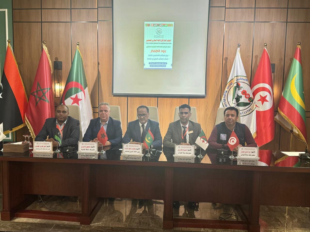 انتخاب الصحافي المغربي توفيق ناديري نائباً لرئيس الإتحاد المغاربي للصحافيين ببنغازي