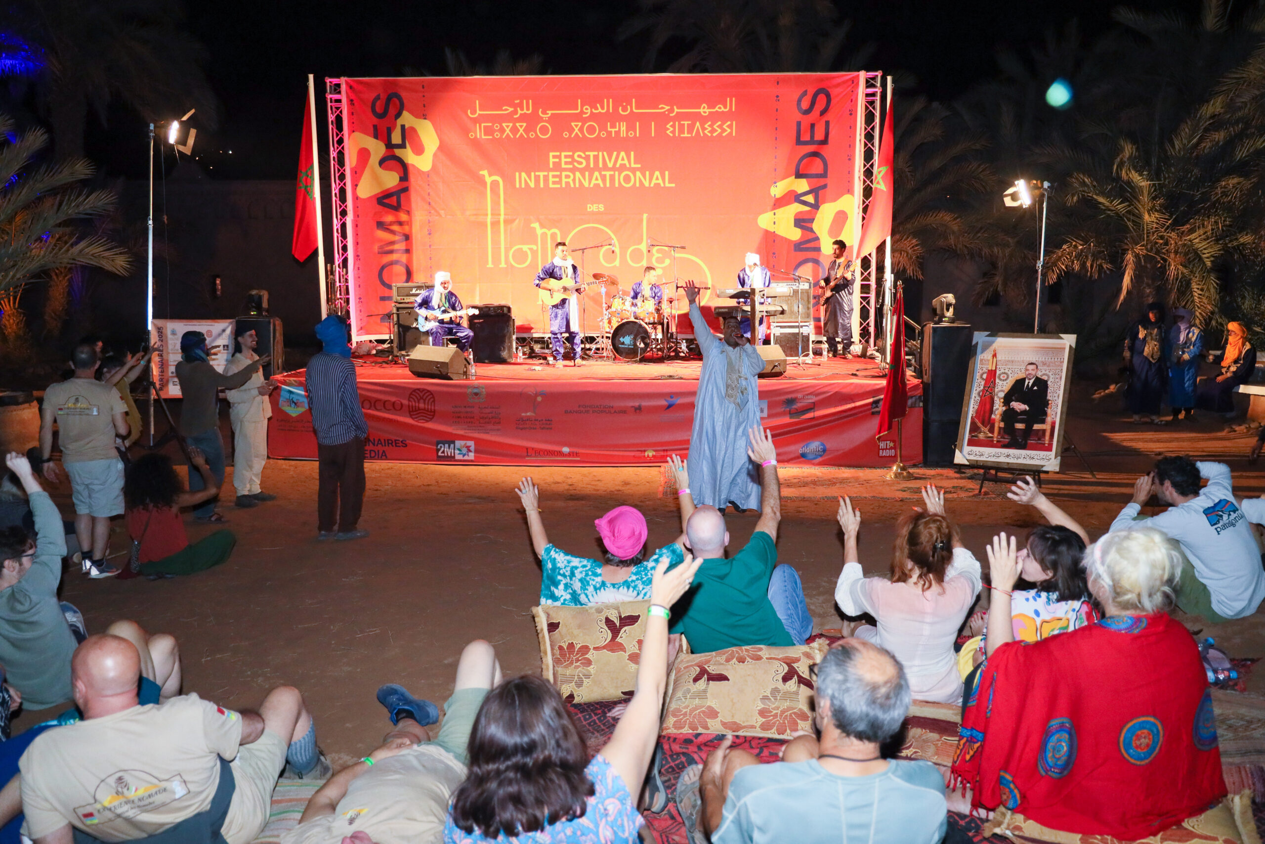 محاميد الغزلان.. إسدال الستار على الدورة الـ 20 لمهرجان الرحل بسهرة فنية احتفالية محاميد الغزلان.. إسدال الستار على الدورة الـ 20 لمهرجان الرحل بسهرة فنية احتفالية