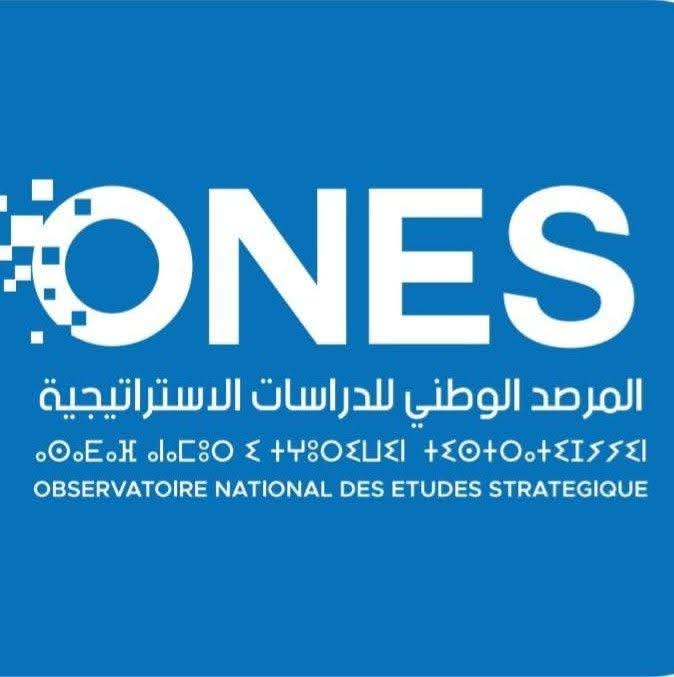 مرصد ONES ينظم مسابقة بحثية حول مطلب تصنيف ميليشيات 