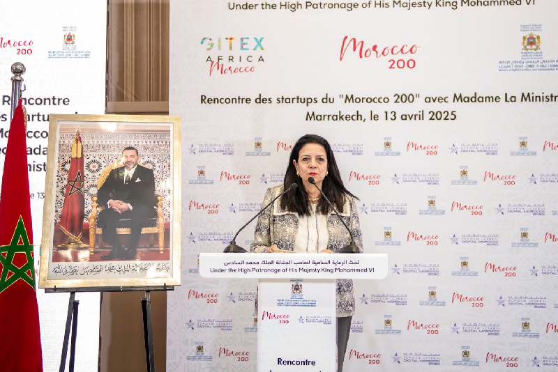 مراكش: السيدة السغروشني تلتقي بحاملي المشاريع المنتقاة في إطار مبادرة “موروكو 200” مراكش: السيدة السغروشني تلتقي بحاملي المشاريع المنتقاة في إطار مبادرة “موروكو 200”