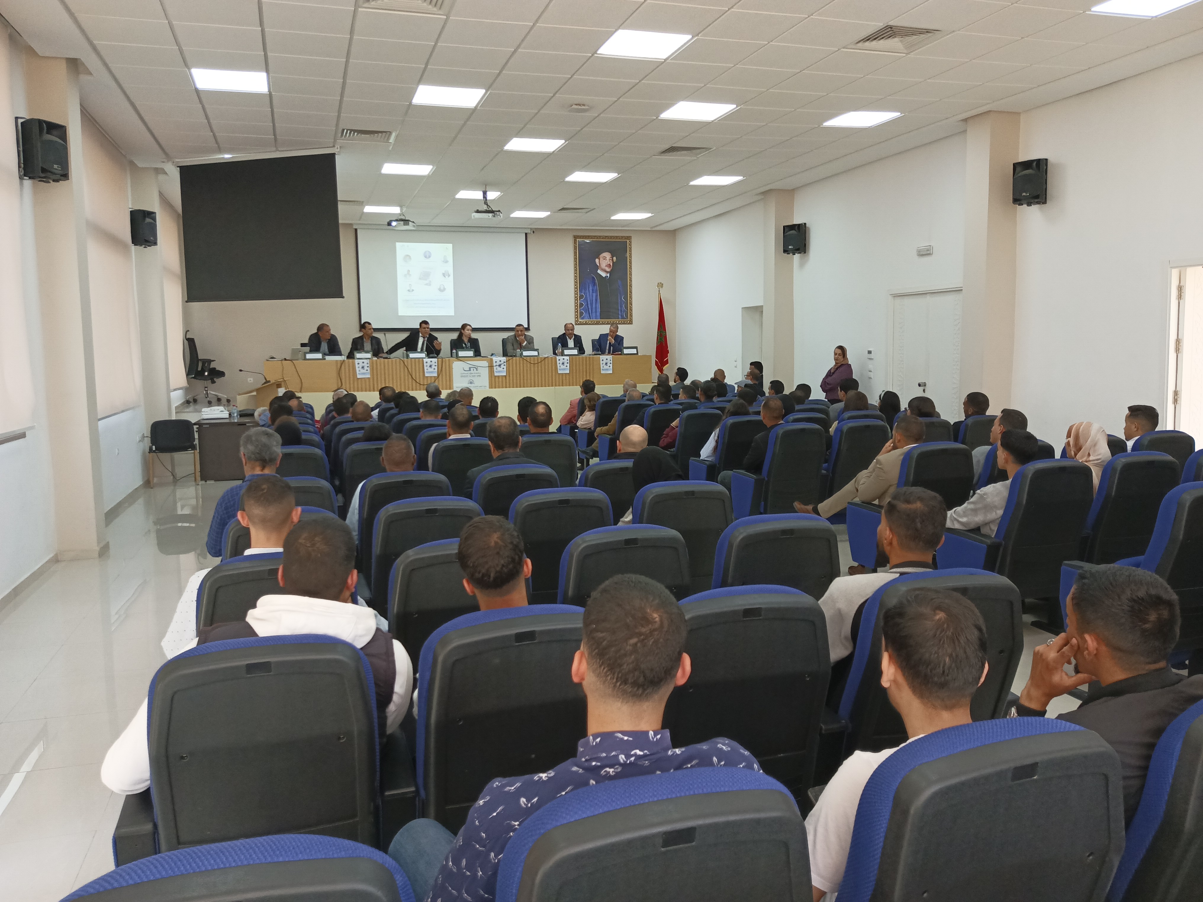 مكناس  ندوة علمية بكلية العلوم القانونية والاقتصادية والاجتماعية بمكناس   تناقش كتاب 