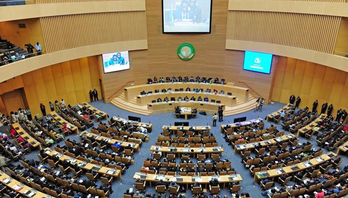 أديس أبابا: اجتماع حول التعاون الاقتصادي والتجاري بين الصين وإفريقيا بمشاركة المغرب أديس أبابا: اجتماع حول التعاون الاقتصادي والتجاري بين الصين وإفريقيا بمشاركة المغرب