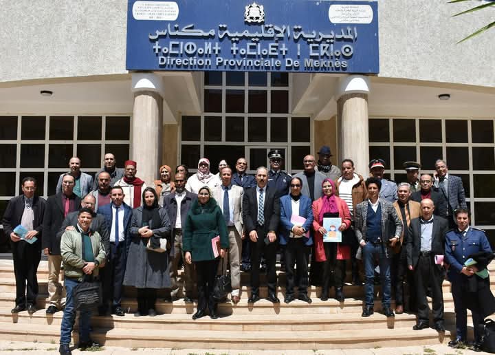 مديرية مكناس.. يوم دراسي حول مناهضة العنف وتخليق الفضاء التربوي مديرية مكناس.. يوم دراسي حول مناهضة العنف وتخليق الفضاء التربوي