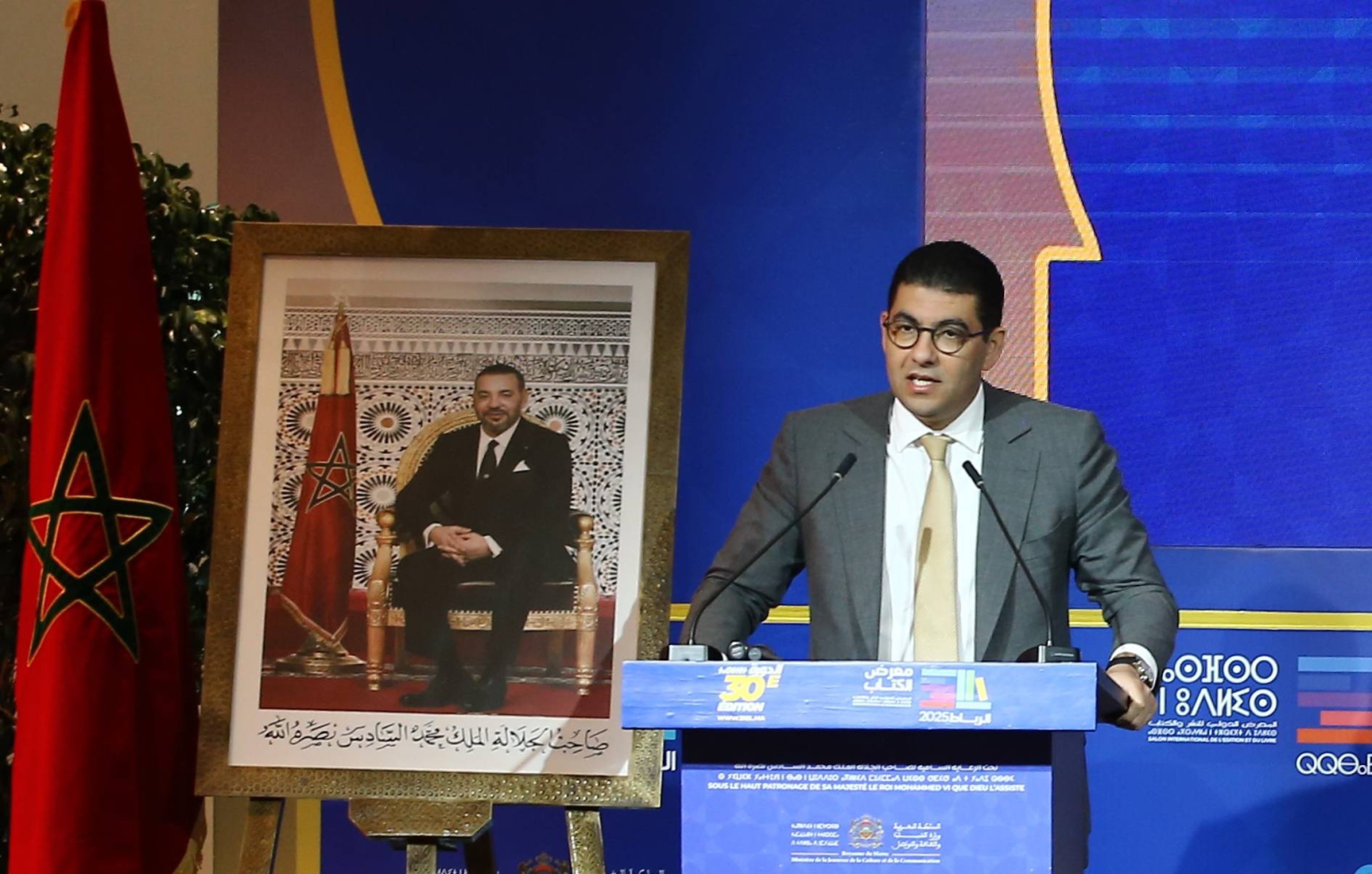 المعرض الدولي للنشر والكتاب أصبح موعدا ثقافيا هاما يسهم في دعم القراءة والنهوض بالكتاب (محمد مهدي بنسعيد)