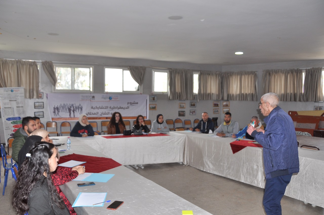 الخميسات: ورشة تكوينية تسلط الضوء على برنامج عمل الجماعة وتعزيز الديمقراطية التشاركية الخميسات: ورشة تكوينية تسلط الضوء على برنامج عمل الجماعة وتعزيز الديمقراطية التشاركية