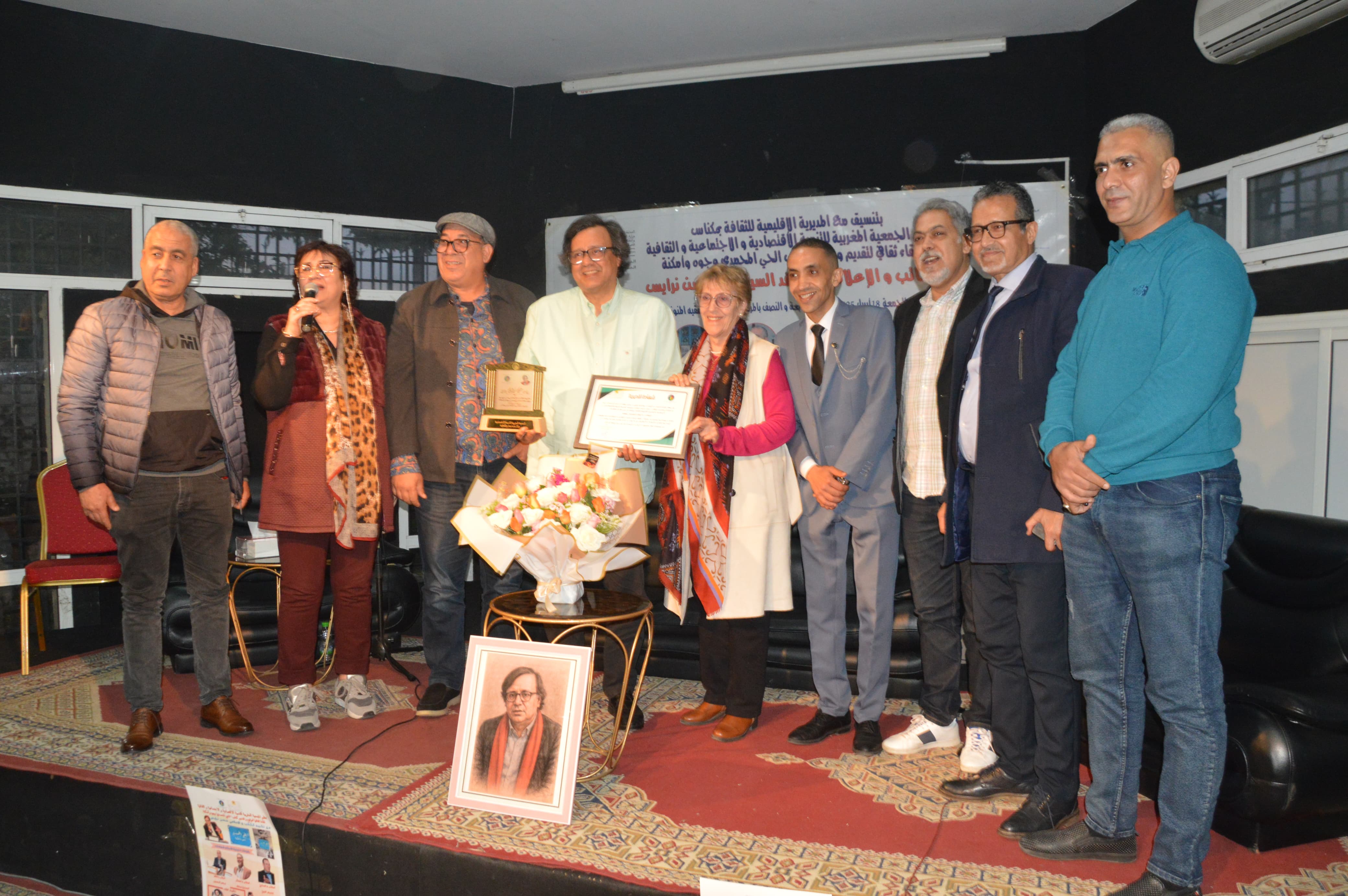 حسن نرايس... ذاكرة من الزمن والمكان. حسن نرايس... ذاكرة من الزمن والمكان.