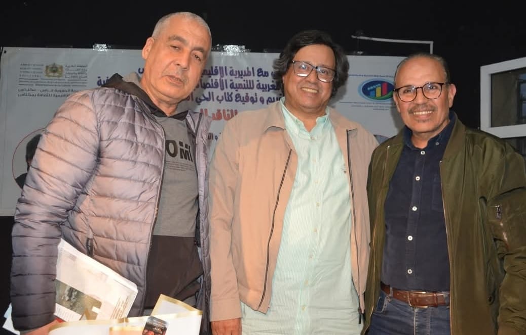 حسن نرايس... ذاكرة من الزمن والمكان. حسن نرايس... ذاكرة من الزمن والمكان.