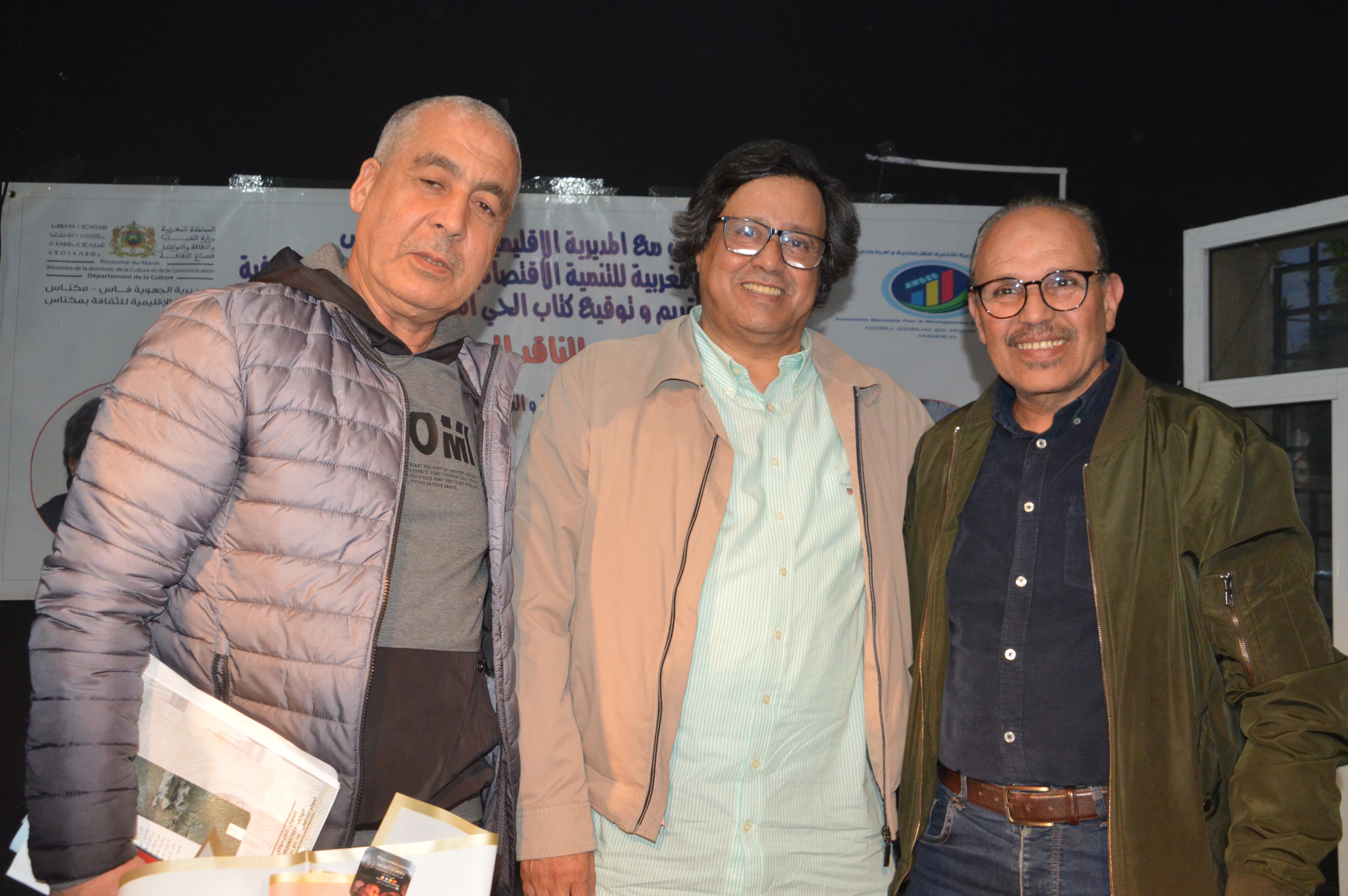 حسن نرايس... ذاكرة من الزمن والمكان. حسن نرايس... ذاكرة من الزمن والمكان.