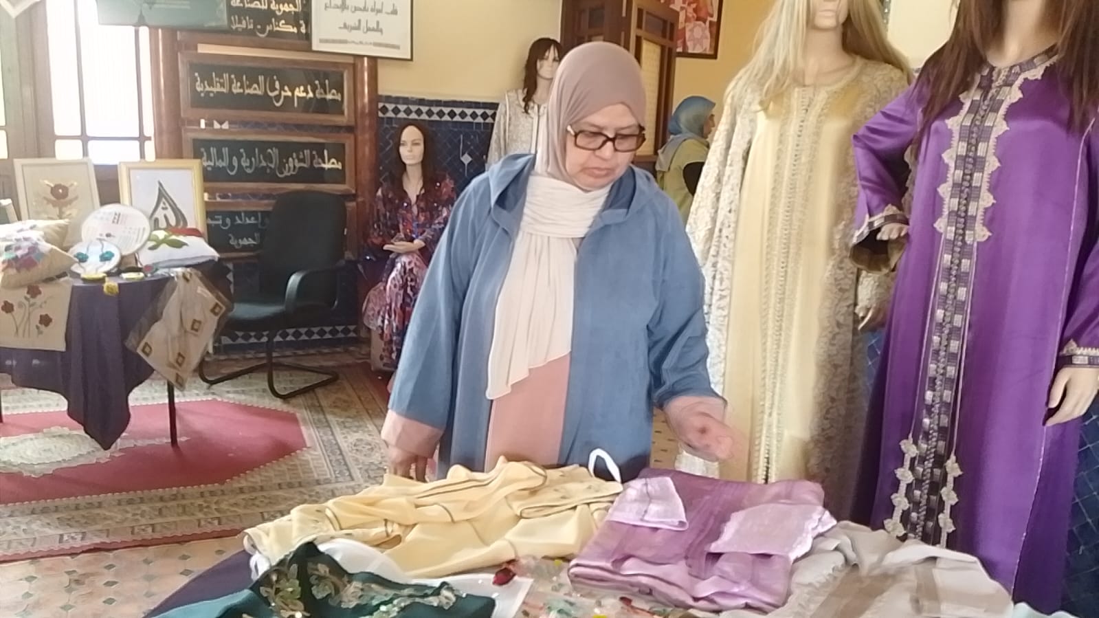 تنظم منظمة المرأة الأمينية الغازية بمكناس ندوة علمية تحت عنوان: تنظم منظمة المرأة الأمينية الغازية بمكناس ندوة علمية تحت عنوان: