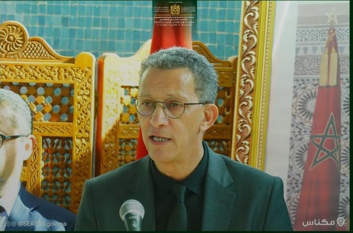 كاتب الدولة المكلف بالصناعة التقليدية والاقتصاد الاجتماعي والتضامني يعقد بمكناس لقاءا تواصليا لتدارس سبل النهوض بقطاع الصناعة التقليدية كاتب الدولة المكلف بالصناعة التقليدية والاقتصاد الاجتماعي والتضامني يعقد بمكناس لقاءا تواصليا لتدارس سبل النهوض بقطاع الصناعة التقليدية