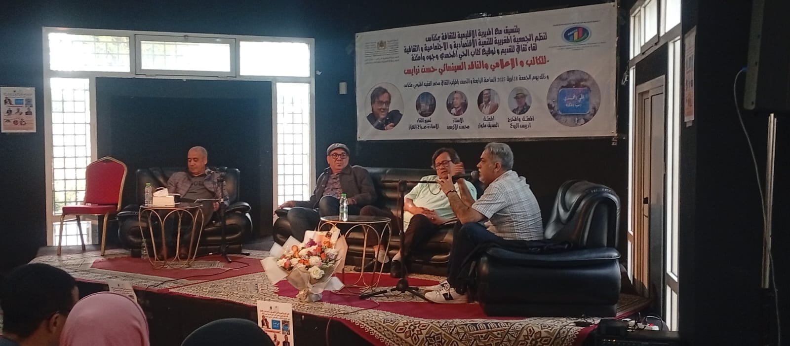 حسن نرايس... ذاكرة من الزمن والمكان. حسن نرايس... ذاكرة من الزمن والمكان.