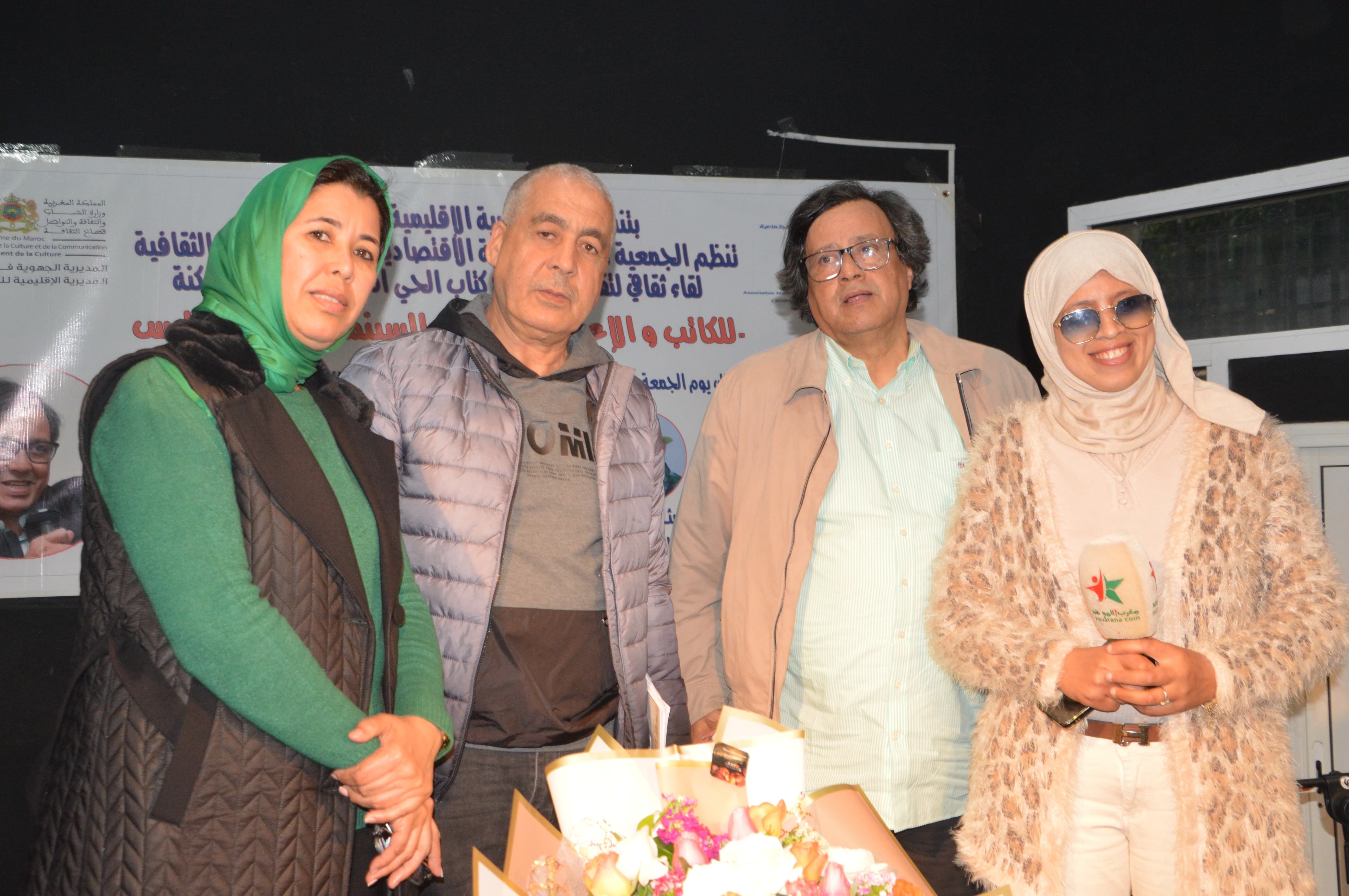 حسن نرايس... ذاكرة من الزمن والمكان. حسن نرايس... ذاكرة من الزمن والمكان.