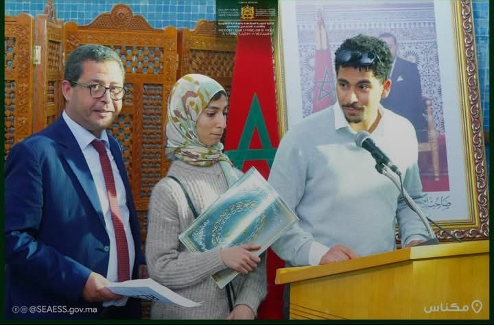 كاتب الدولة المكلف بالصناعة التقليدية والاقتصاد الاجتماعي والتضامني يعقد بمكناس لقاءا تواصليا لتدارس سبل النهوض بقطاع الصناعة التقليدية كاتب الدولة المكلف بالصناعة التقليدية والاقتصاد الاجتماعي والتضامني يعقد بمكناس لقاءا تواصليا لتدارس سبل النهوض بقطاع الصناعة التقليدية