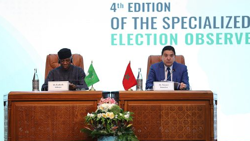 الرباط.. افتتاح النسخة الرابعة من الدورة التكوينية لملاحظي الانتخابات الأفارقة الرباط.. افتتاح النسخة الرابعة من الدورة التكوينية لملاحظي الانتخابات الأفارقة