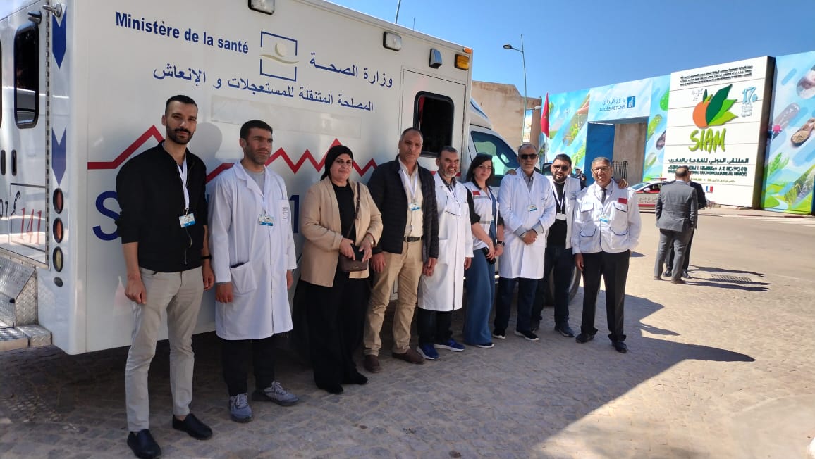 التغطية الصحية لفعاليات المعرض الدولي للفلاحة، المنذوب الإقليمي لوزارة الصحة والحماية الاجتماعية بمكناس: التغطية الصحية لفعاليات المعرض الدولي للفلاحة، المنذوب الإقليمي لوزارة الصحة والحماية الاجتماعية بمكناس: