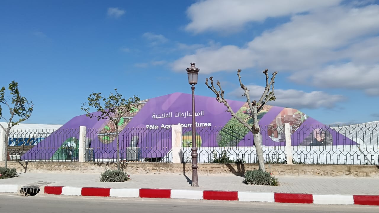 نجاح الملتقى الدولي الفلاحي بالمغرب من نجاحات مدينة مكناس.