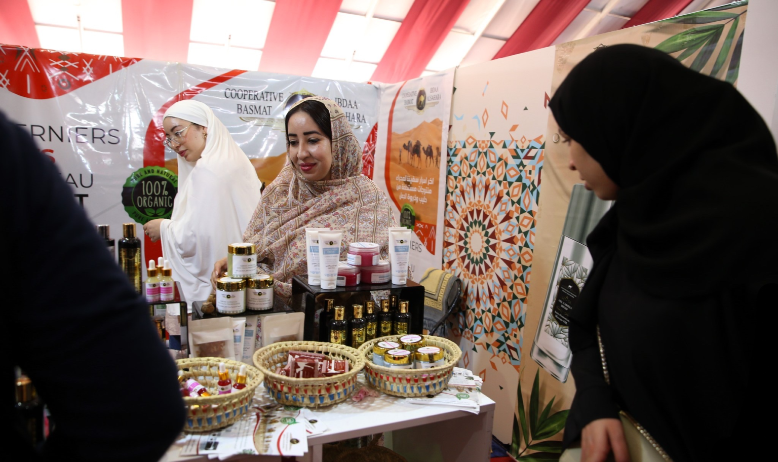 التعاونيات النسائية في الملتقى الدولي للفلاحة بمكناس .. ابتكار وتطوير مستدام من أجل النهوض بالاقتصاد المحلي