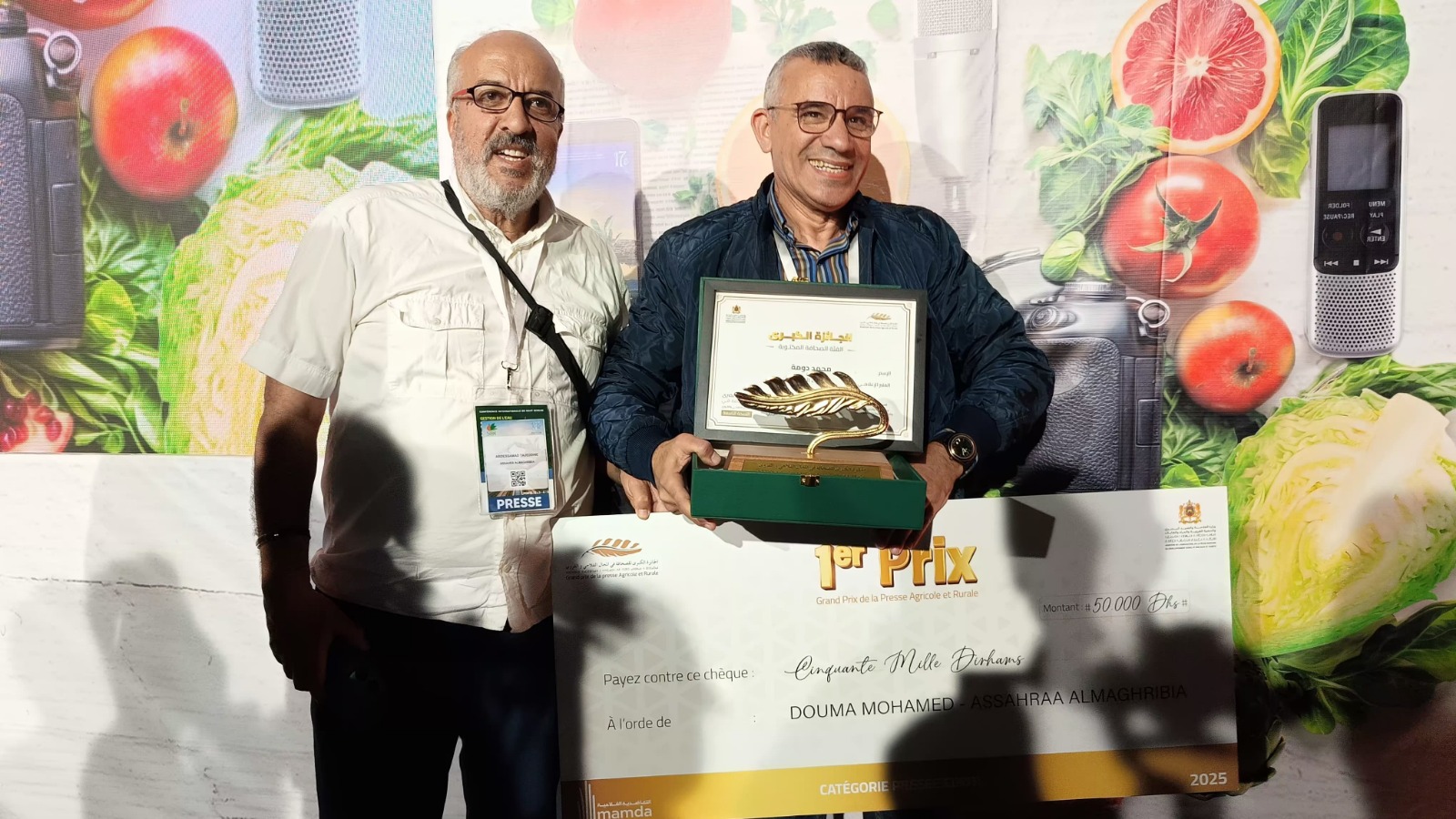 جريدة الصحراء المغربية تتألق في الدورة التاسعة للجائزة الوطنية الكبرى للصحافة الفلاحية والقروية ومحمد دومة  يفوز بالمركزالأول عن الصحافة المكتوبة