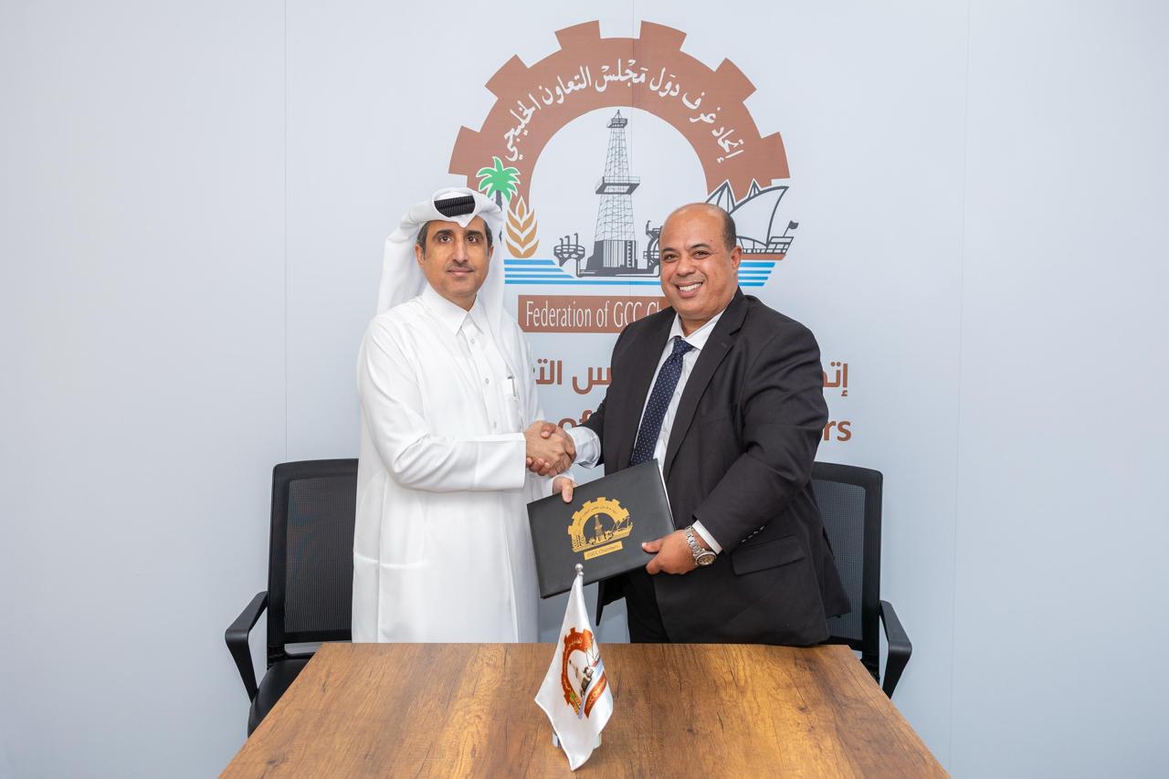 اتحاد غرف دول مجلس التعاون الخليجي يعلن تنظيم المنتدى الخليجي-المغربي للاستثمار في نوفمبر المقبل اتحاد غرف دول مجلس التعاون الخليجي يعلن تنظيم المنتدى الخليجي-المغربي للاستثمار في نوفمبر المقبل