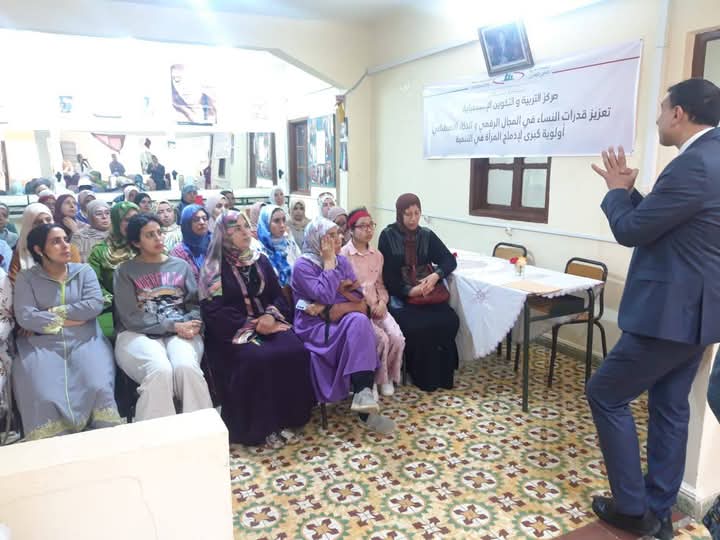 دورات تكوينية تروم للادماج الإجتماعي و الاقتصادي للنساء و الشباب