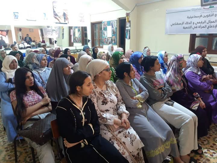 دورات تكوينية تروم للادماج الإجتماعي و الاقتصادي للنساء و الشباب