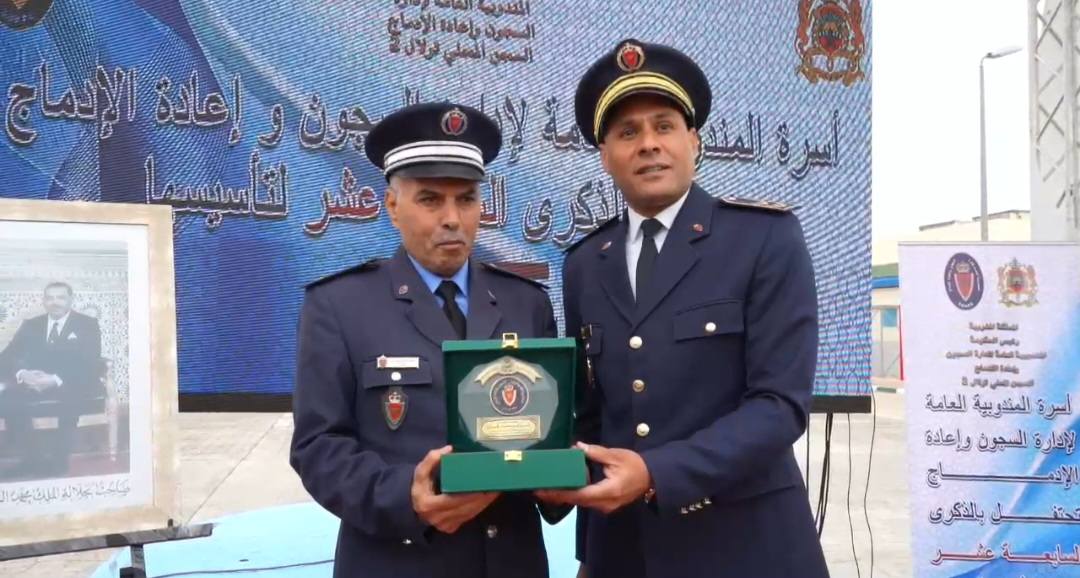 السجن المحلي تولال 2 يحتفل بالذكرى 17 لتأسيس المندوبية العامة لإدارة السجون وإعادة الإدماج