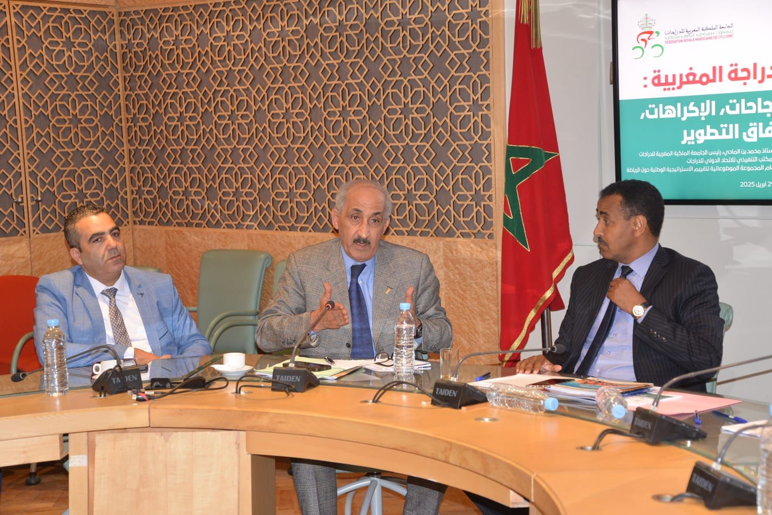 محمد بن الماحي: من أجل تعزيز النموذج الرياضي المغربي، من الضروري إدراج الرياضة ضمن أوراش السياسات العمومية محمد بن الماحي: من أجل تعزيز النموذج الرياضي المغربي، من الضروري إدراج الرياضة ضمن أوراش السياسات العمومية