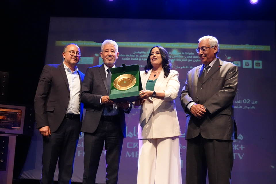 الدورة 14لمهرجان مكناس للدراما التلفزية تكرم سعيدة باعدي وإبراهيم خاي ورئيس جماعة مكناس يعد الساكنة المكناسية بتشييد المسرح الكبير على مساحة هكتارين الدورة 14لمهرجان مكناس للدراما التلفزية تكرم سعيدة باعدي وإبراهيم خاي ورئيس جماعة مكناس يعد الساكنة المكناسية بتشييد المسرح الكبير على مساحة هكتارين