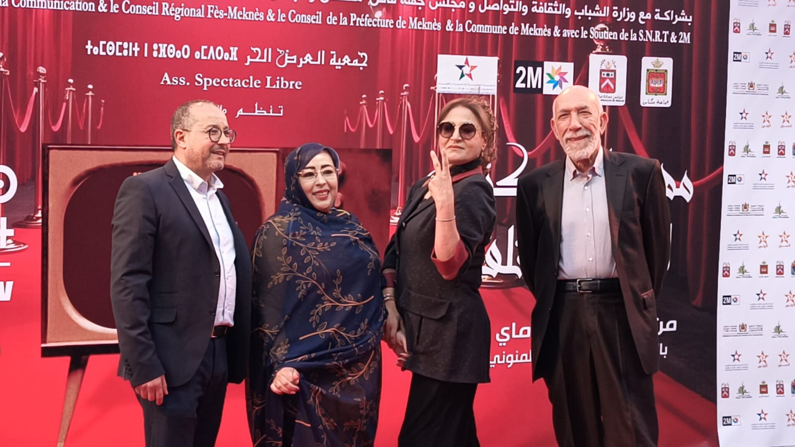 مهرجان مكناس موعد للاحتفاء بالإبداعات التلفزية الوطنية، وإبراز المواهب التي تسعى إلى إغناء الساحة السمعية البصرية المغربية مهرجان مكناس موعد للاحتفاء بالإبداعات التلفزية الوطنية، وإبراز المواهب التي تسعى إلى إغناء الساحة السمعية البصرية المغربية