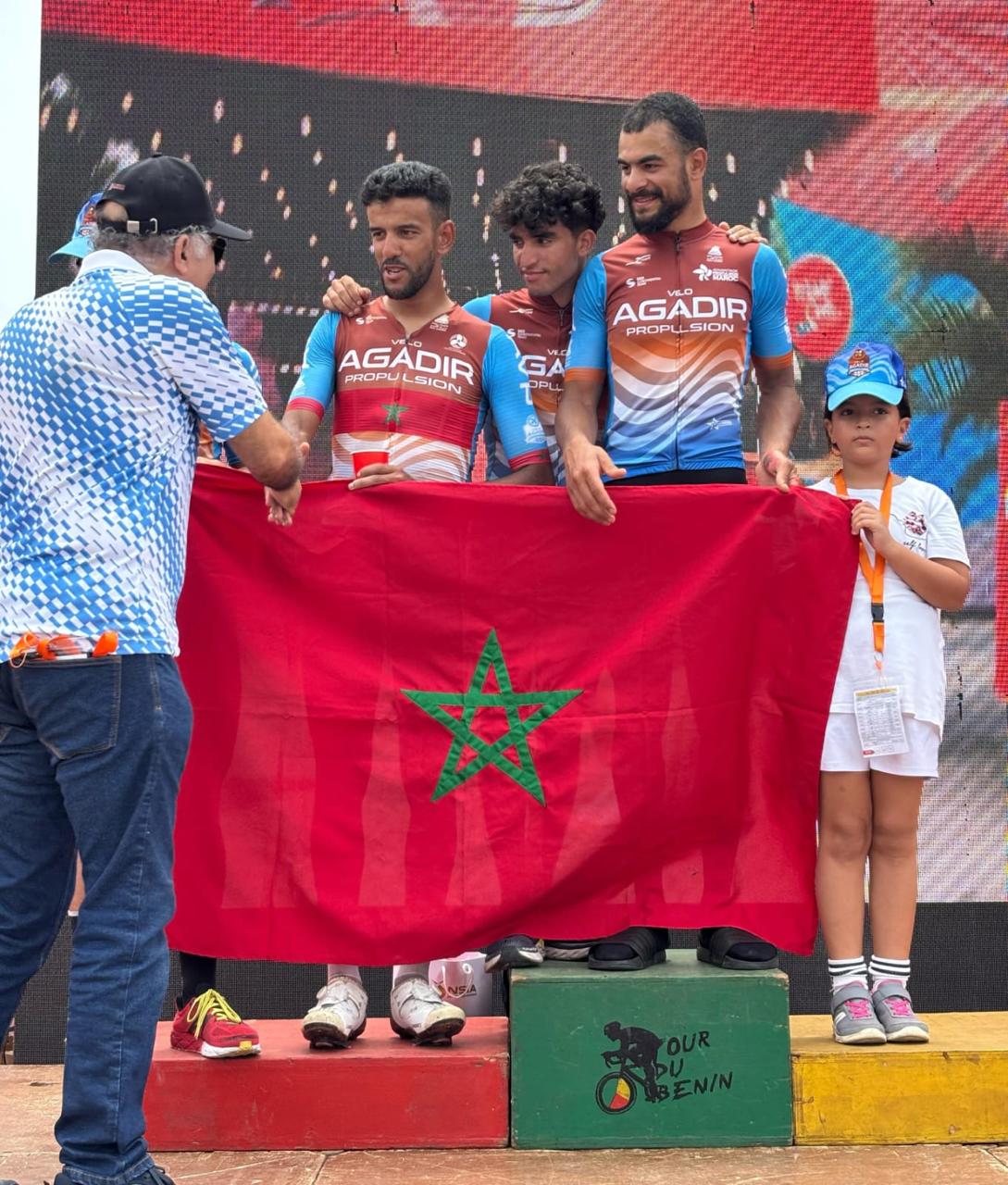 بحضور سفير المملكة المغربية معالي الاستاذ رشيد الركيبي ، البطل إبراهيم الصباحي من الفريق القاري ممثل الجامعة الملكية المغربية للدراجات بحضور سفير المملكة المغربية معالي الاستاذ رشيد الركيبي ، البطل إبراهيم الصباحي من الفريق القاري ممثل الجامعة الملكية المغربية للدراجات