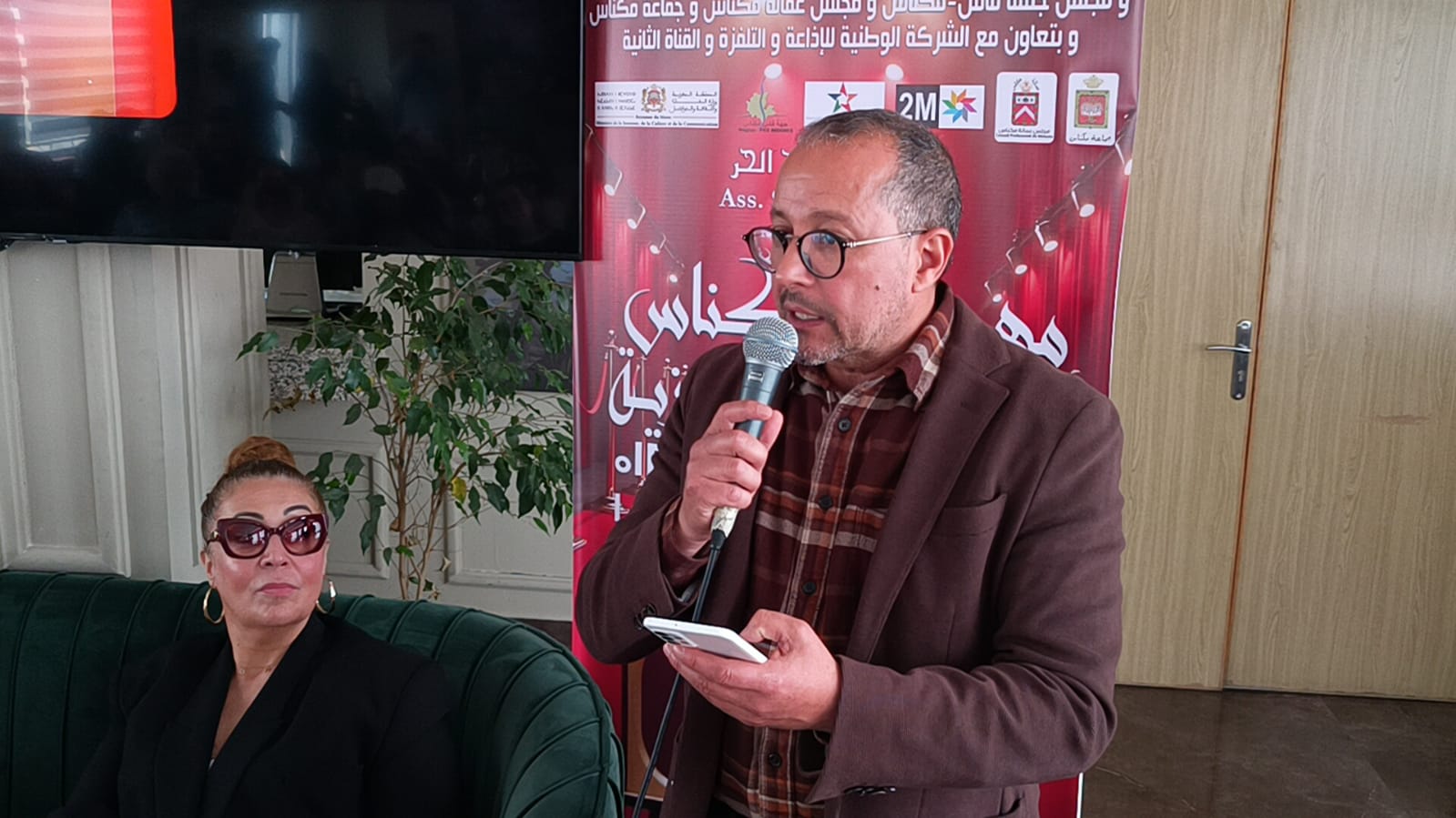 مهرجان مكناس للدراما التلفزية في دورته الرابعة عشرة يخصص فقرة خاصة مهرجان مكناس للدراما التلفزية في دورته الرابعة عشرة يخصص فقرة خاصة