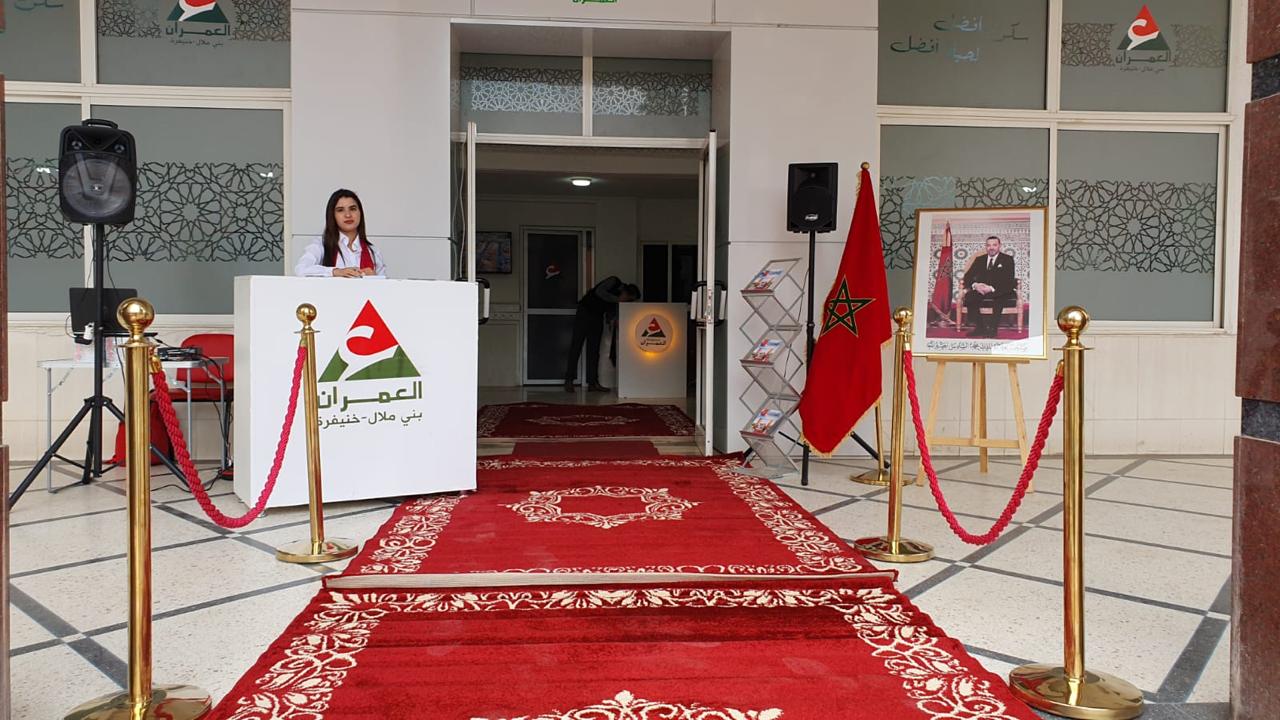 الأبواب المفتوحة لمؤسسة العمران بني ملال .. فضاء حي لاستكشاف عروض المؤسسة وتجسيد واقعي لمفهوم القرب من المواطن