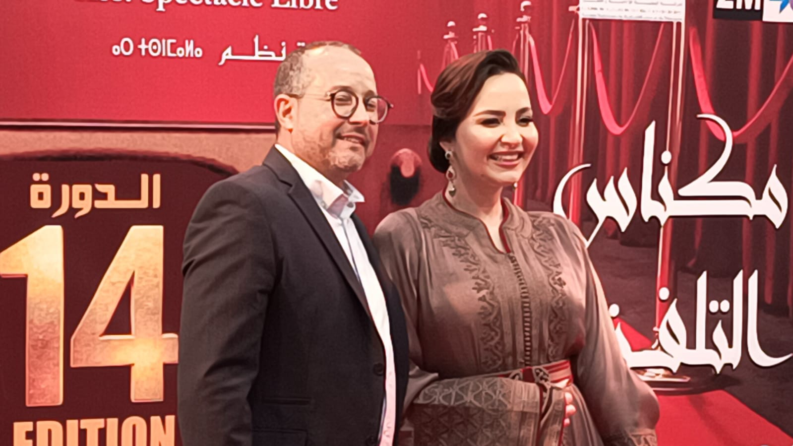 مهرجان مكناس موعد للاحتفاء بالإبداعات التلفزية الوطنية، وإبراز المواهب التي تسعى إلى إغناء الساحة السمعية البصرية المغربية مهرجان مكناس موعد للاحتفاء بالإبداعات التلفزية الوطنية، وإبراز المواهب التي تسعى إلى إغناء الساحة السمعية البصرية المغربية