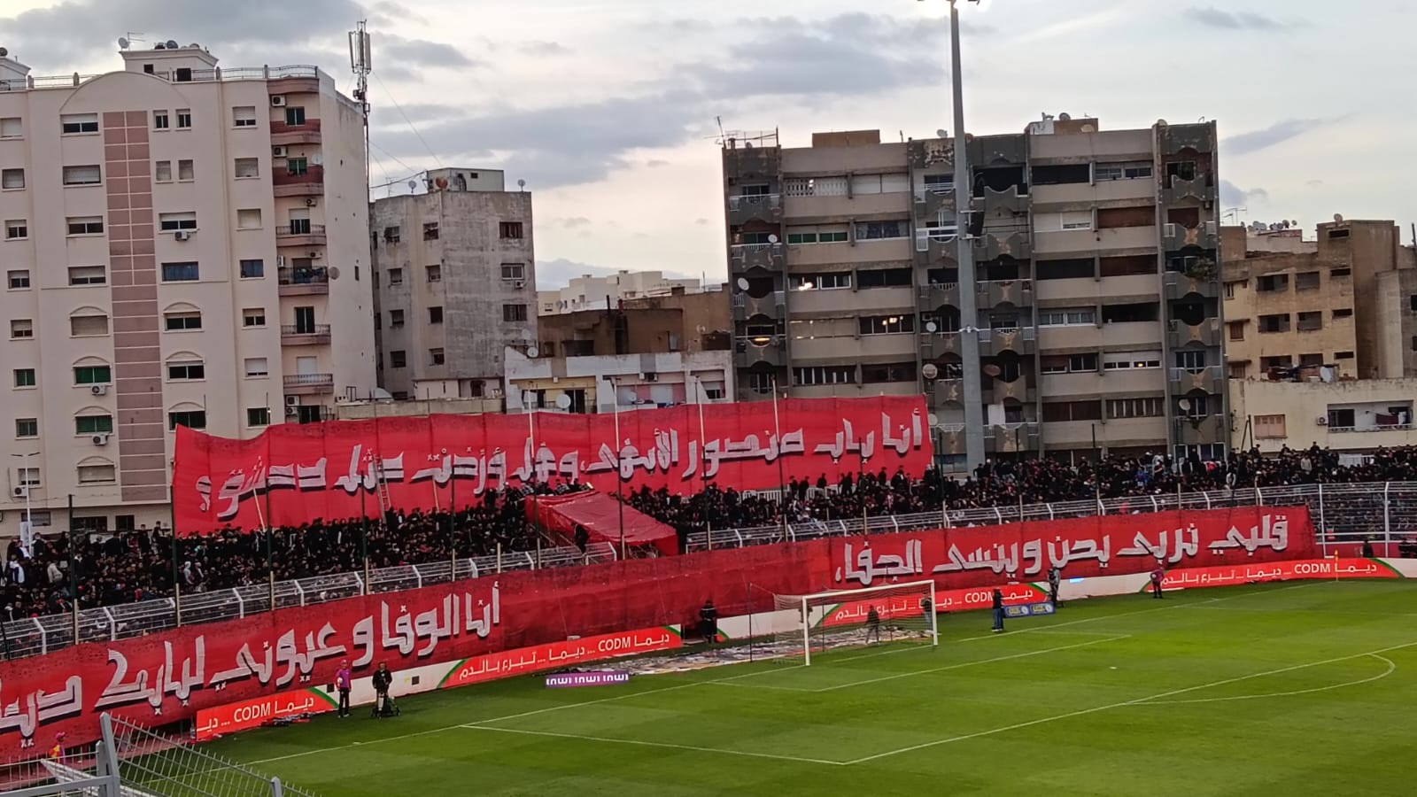 بلا مباراة السد: الكوديم حقق الأهم والبقاء في البطولة الاحترافية (إنوي) القسم الأول. بلا مباراة السد: الكوديم حقق الأهم والبقاء في البطولة الاحترافية (إنوي) القسم الأول.