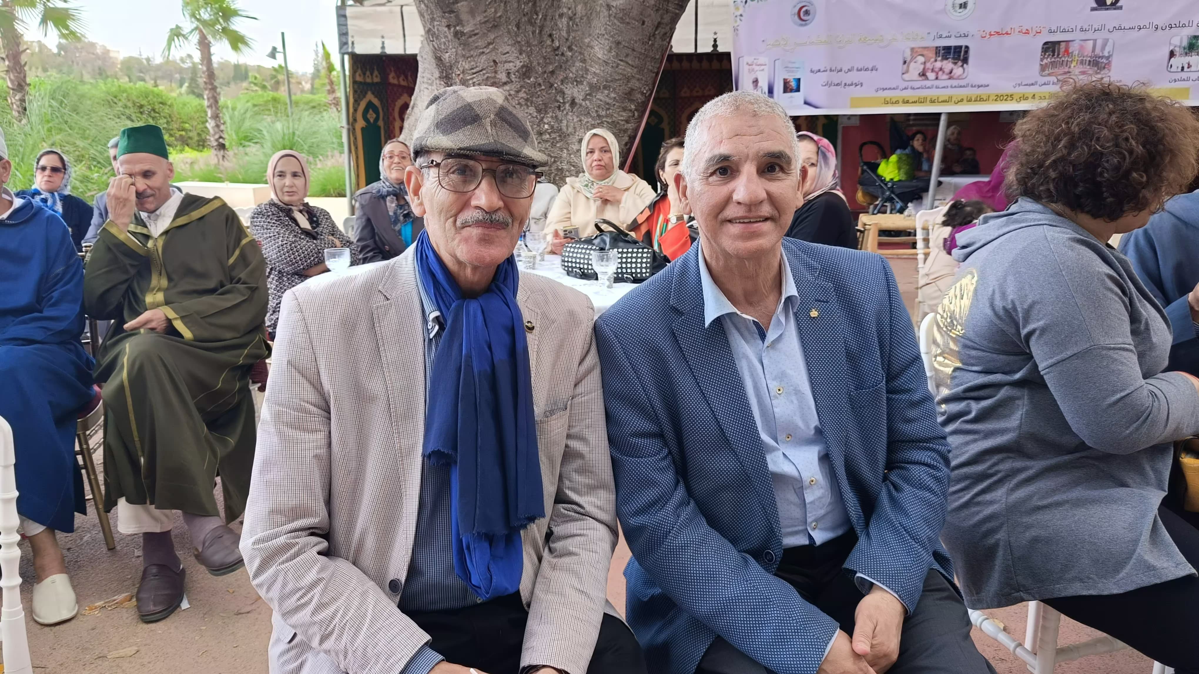 جمعية رحاب الإسماعيلية للملحون والموسيقى الثراثية تنظم عادة النزاهة جمعية رحاب الإسماعيلية للملحون والموسيقى الثراثية تنظم عادة النزاهة