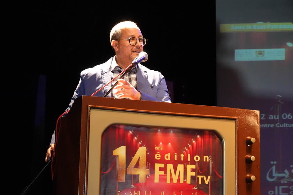 في نسخة ناجحة إسدال الستار على الدورة 14 من مهرجان مكناس للدراما والتلفزيون: تألق درامي وتكريم للإبداع المغربي تتويجات واعترافات بابداع فني واعد في نسخة ناجحة إسدال الستار على الدورة 14 من مهرجان مكناس للدراما والتلفزيون: تألق درامي وتكريم للإبداع المغربي تتويجات واعترافات بابداع فني واعد