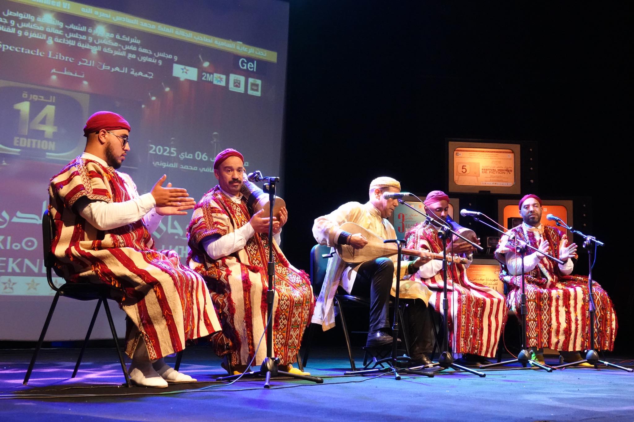 في نسخة ناجحة إسدال الستار على الدورة 14 من مهرجان مكناس للدراما والتلفزيون: تألق درامي وتكريم للإبداع المغربي تتويجات واعترافات بابداع فني واعد في نسخة ناجحة إسدال الستار على الدورة 14 من مهرجان مكناس للدراما والتلفزيون: تألق درامي وتكريم للإبداع المغربي تتويجات واعترافات بابداع فني واعد