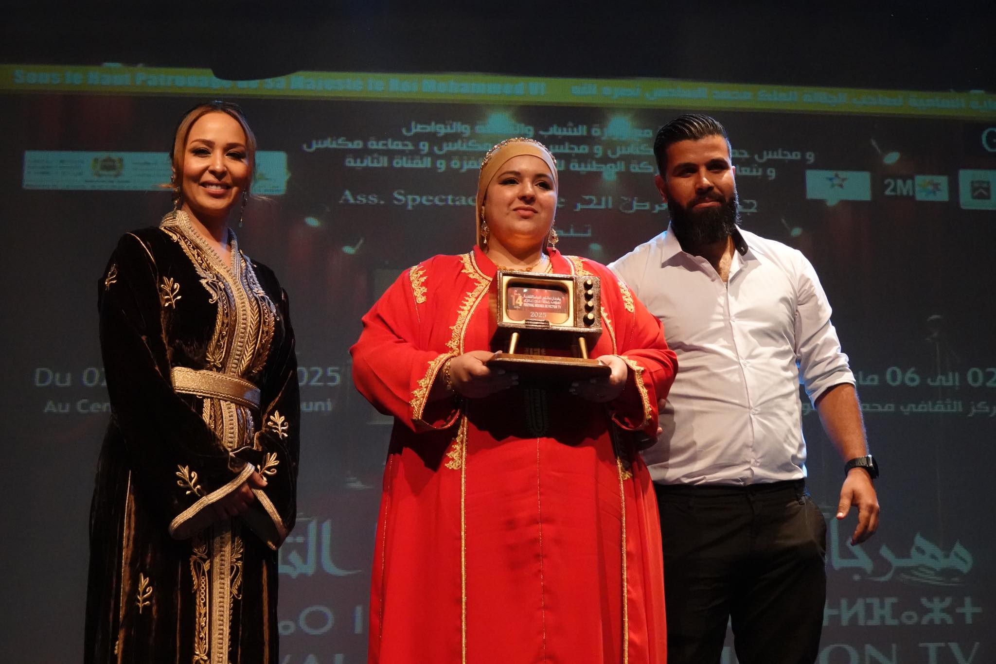 في نسخة ناجحة إسدال الستار على الدورة 14 من مهرجان مكناس للدراما والتلفزيون: تألق درامي وتكريم للإبداع المغربي تتويجات واعترافات بابداع فني واعد في نسخة ناجحة إسدال الستار على الدورة 14 من مهرجان مكناس للدراما والتلفزيون: تألق درامي وتكريم للإبداع المغربي تتويجات واعترافات بابداع فني واعد